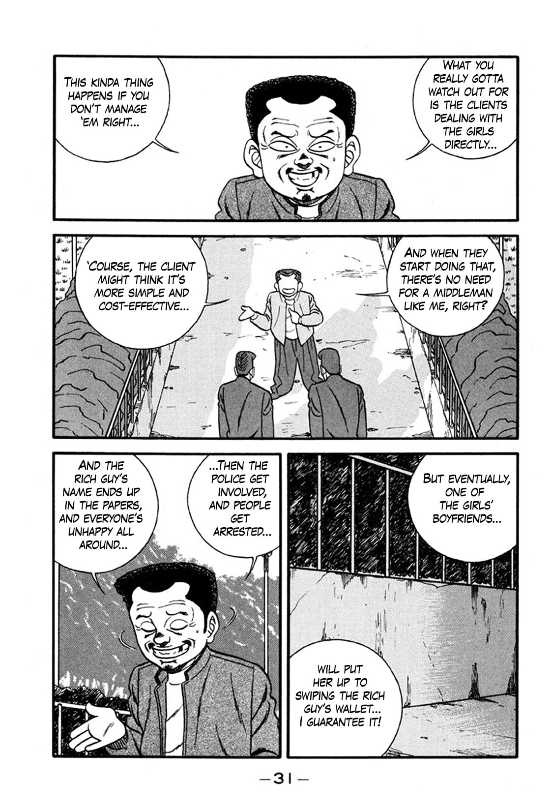 Read Be-bop High School chapter 242 image 30 on Lezhin