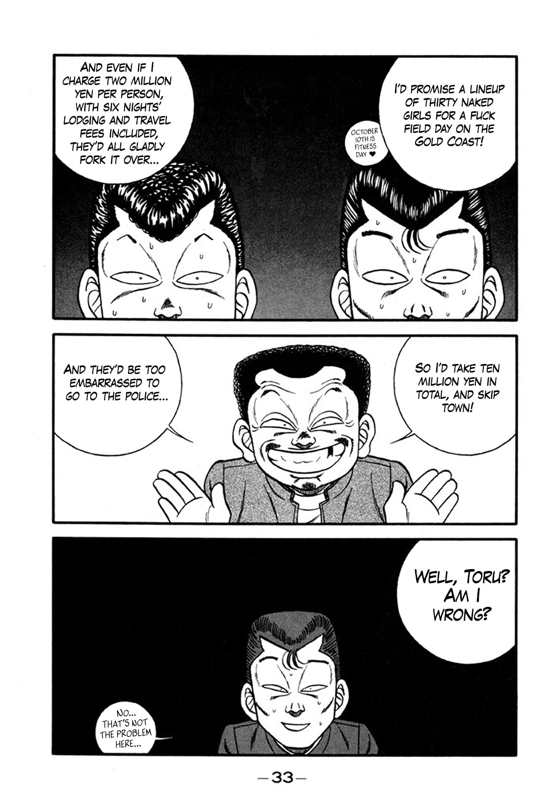 Read Be-bop High School chapter 242 image 32 on Lezhin