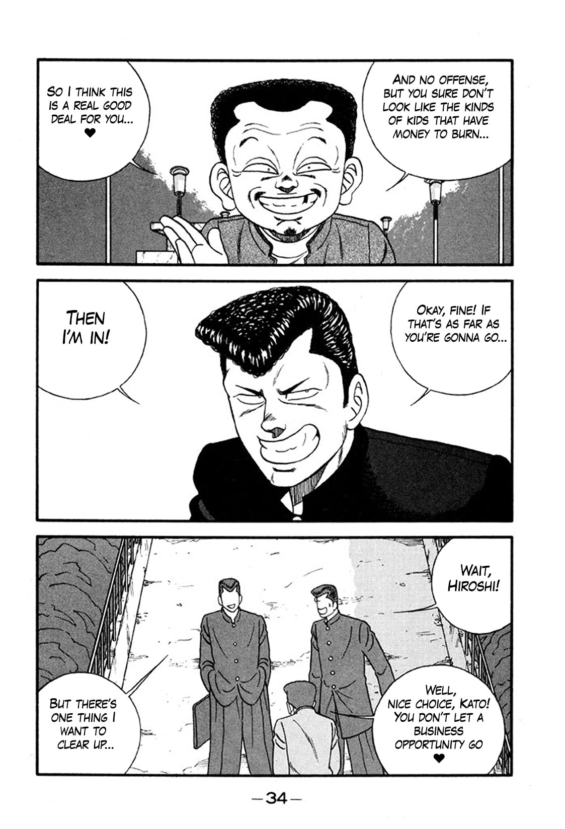 Read Be-bop High School chapter 242 image 33 on Lezhin