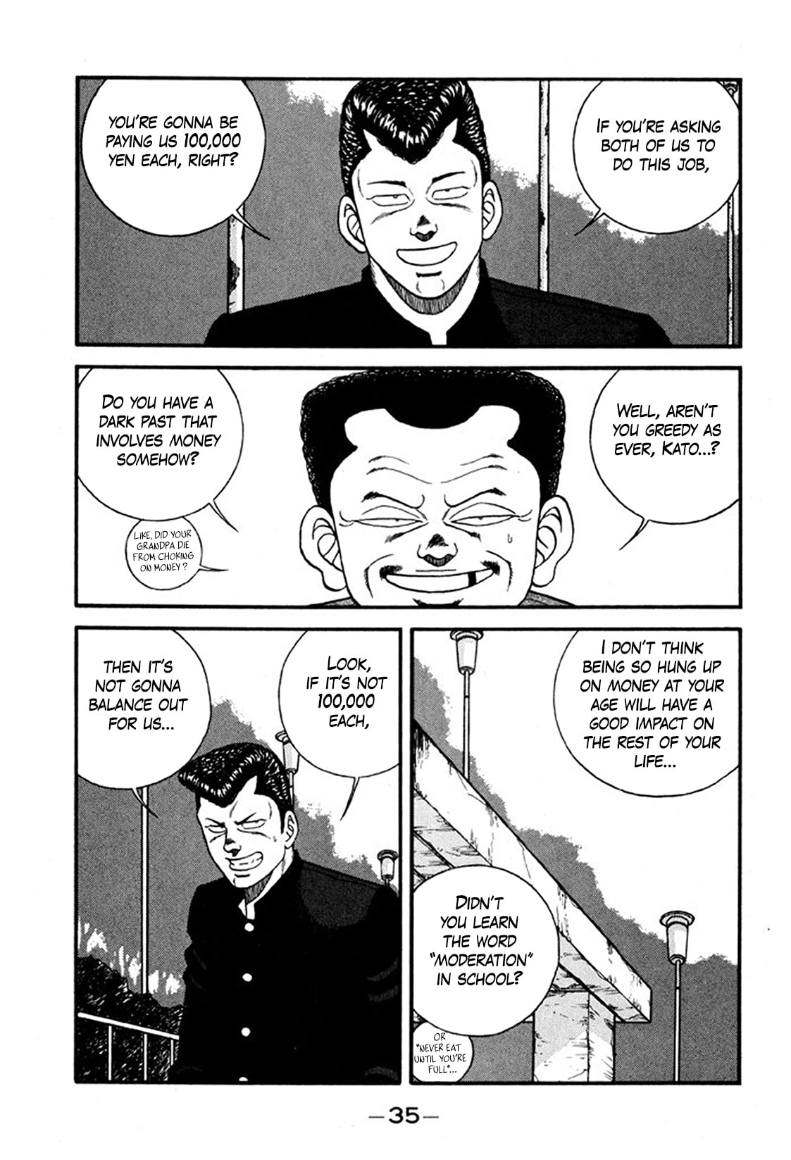 Read Be-bop High School chapter 242 image 34 on Lezhin