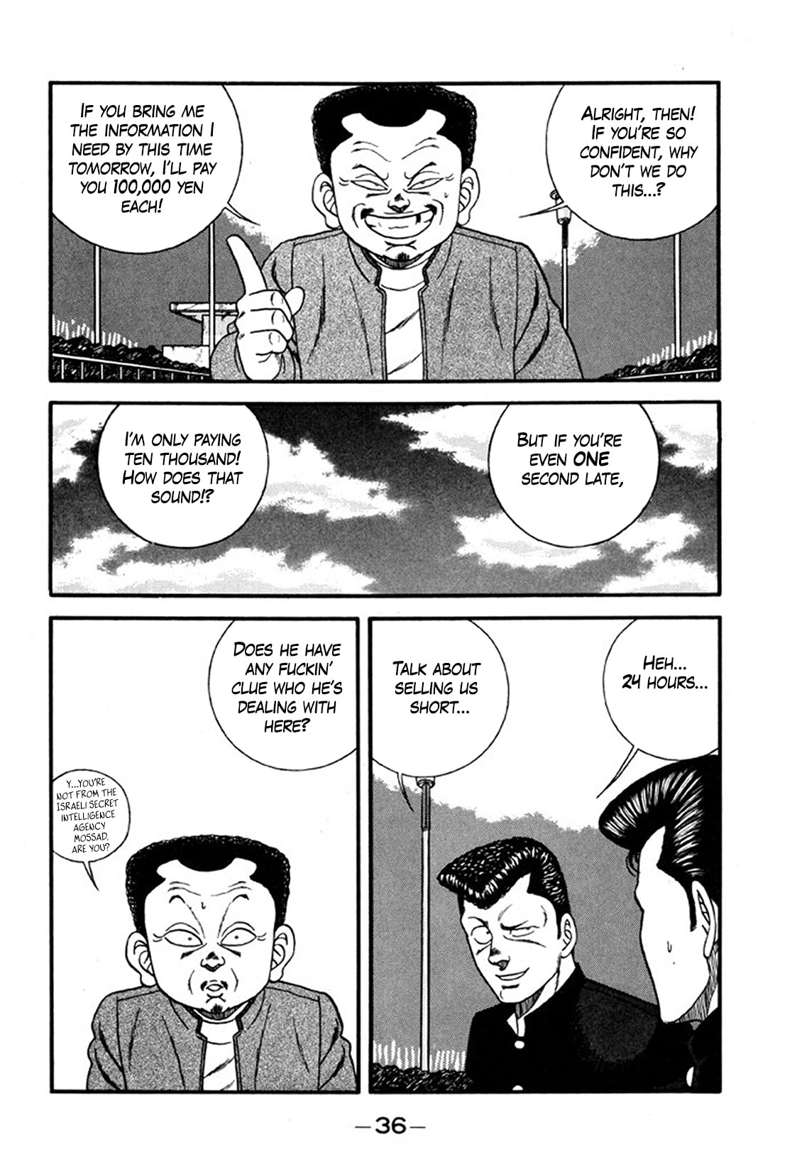 Read Be-bop High School chapter 242 image 35 on Lezhin