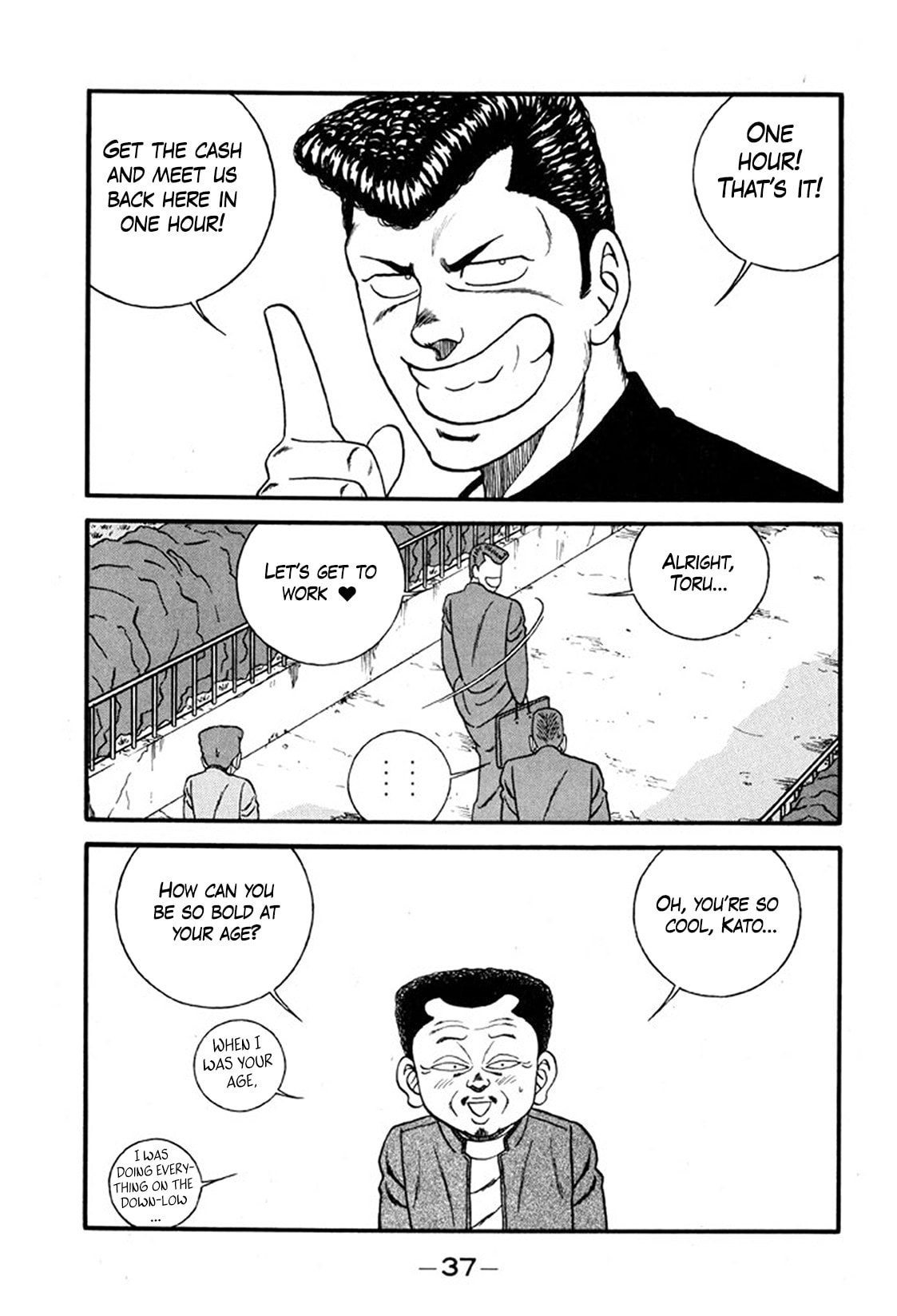 Read Be-bop High School chapter 242 image 36 on Lezhin