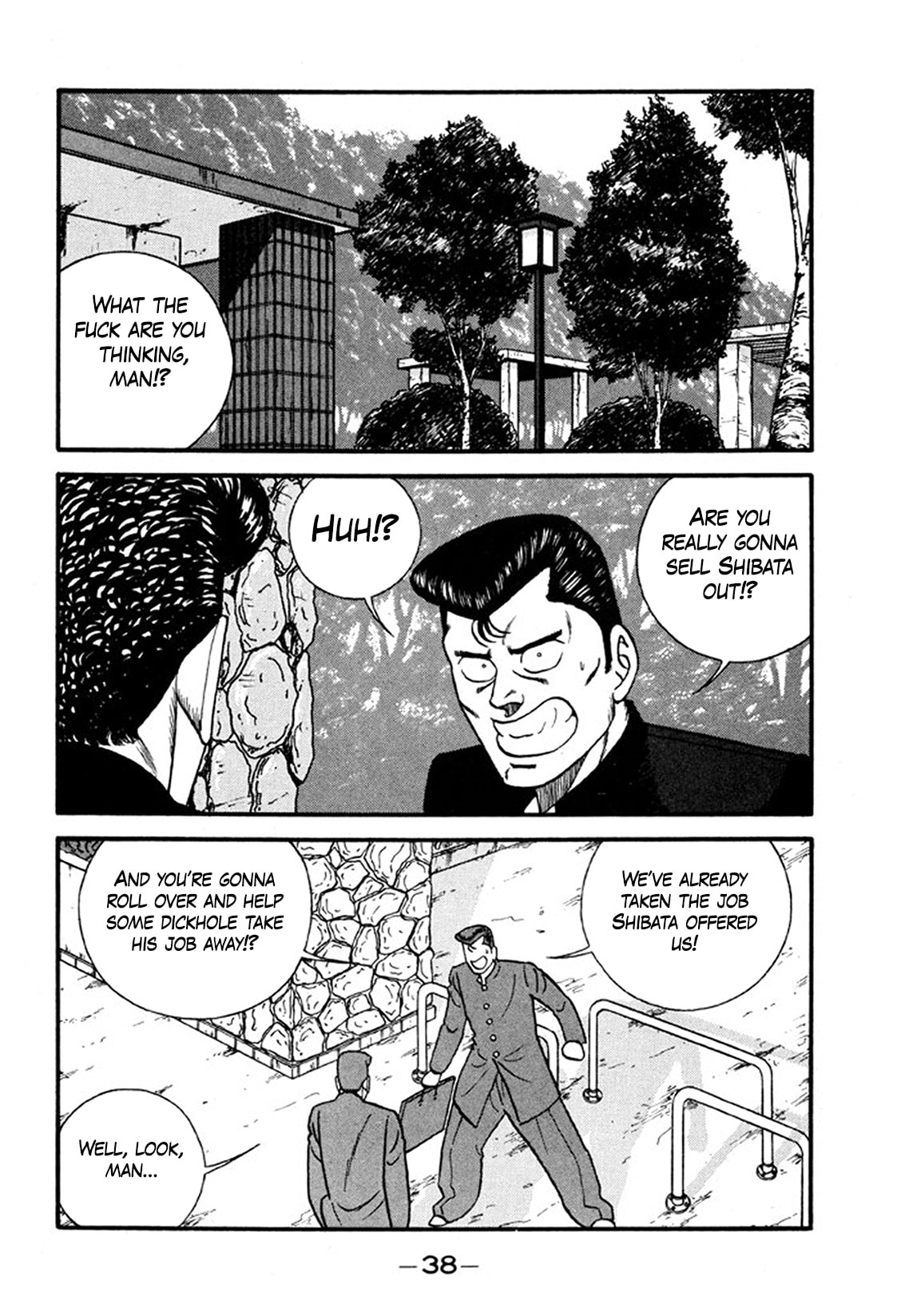 Read Be-bop High School chapter 242 image 37 on Lezhin