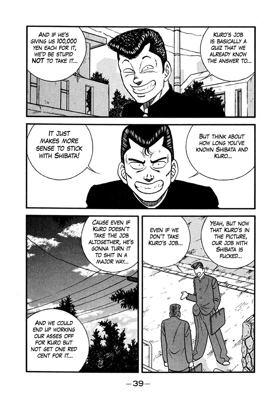 Read Be-bop High School chapter 242 image 38 on Lezhin