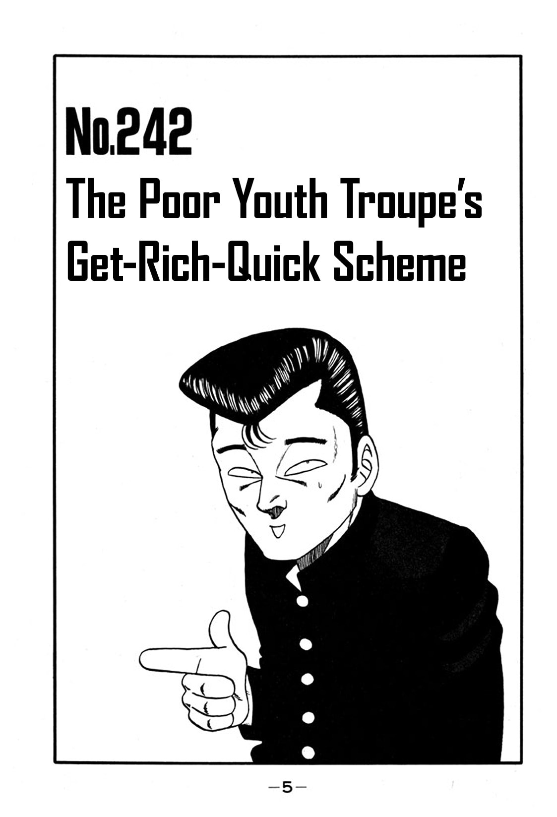 Read Be-bop High School chapter 242 image 4 on Lezhin