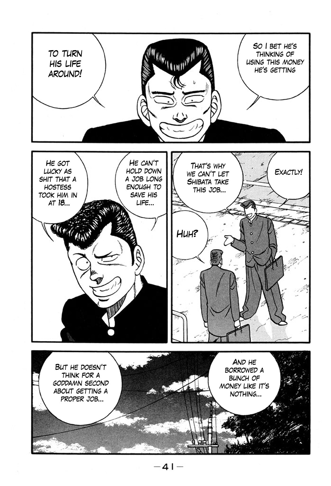 Read Be-bop High School chapter 242 image 40 on Lezhin