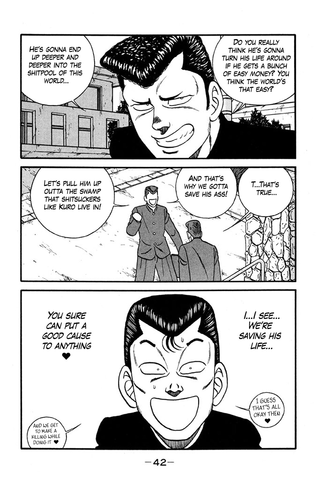 Read Be-bop High School chapter 242 image 41 on Lezhin
