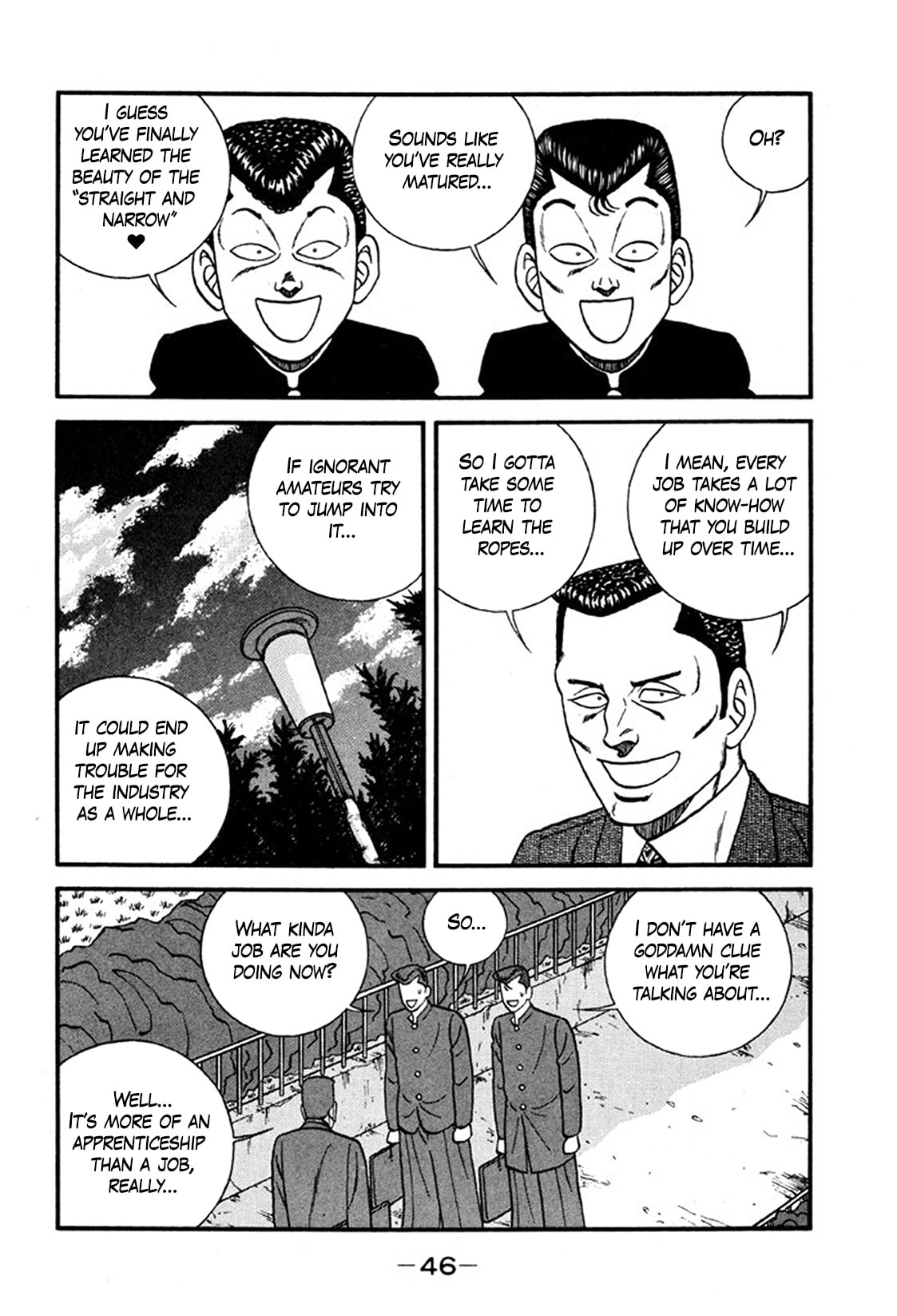 Read Be-bop High School chapter 242 image 45 on Lezhin