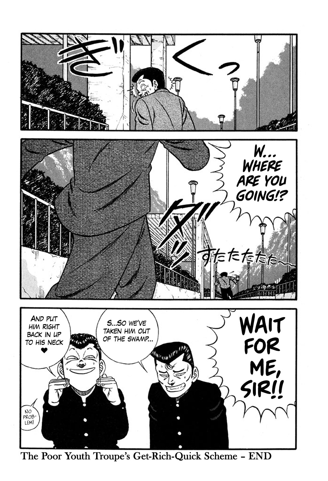 Read Be-bop High School chapter 242 image 47 on Lezhin