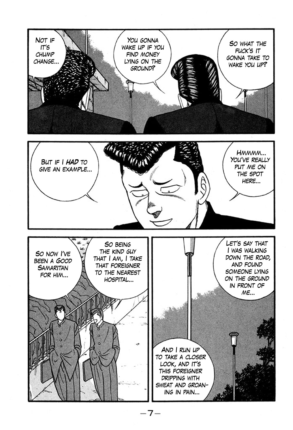 Read Be-bop High School chapter 242 image 6 on Lezhin