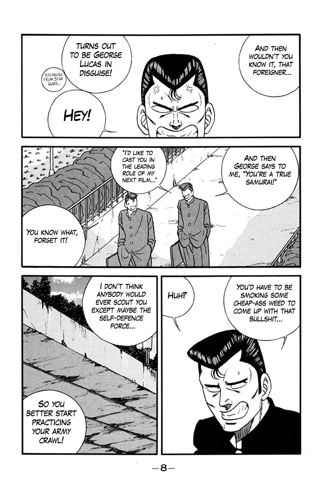 Read Be-bop High School chapter 242 image 7 on Lezhin