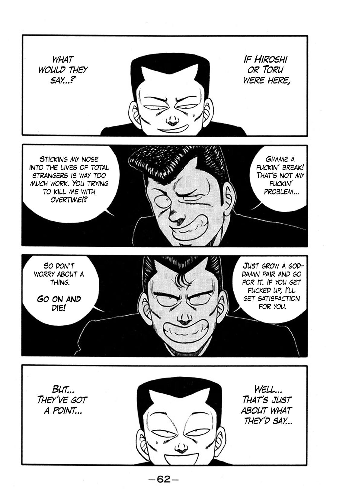 Read Be-bop High School chapter 243 image 13 on Lezhin