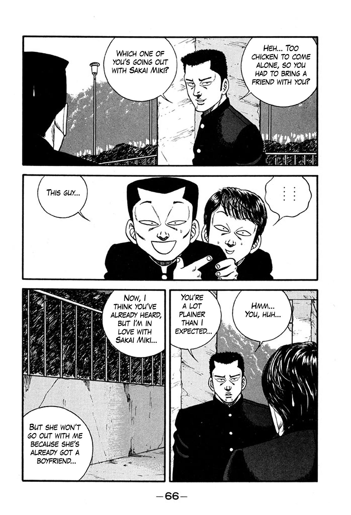 Read Be-bop High School chapter 243 image 17 on Lezhin