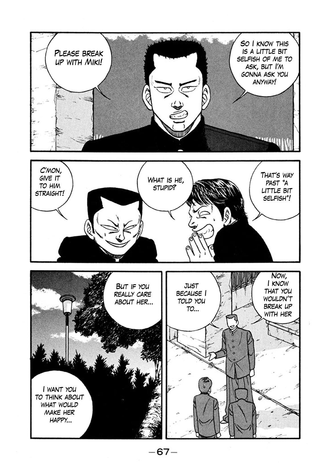 Read Be-bop High School chapter 243 image 18 on Lezhin