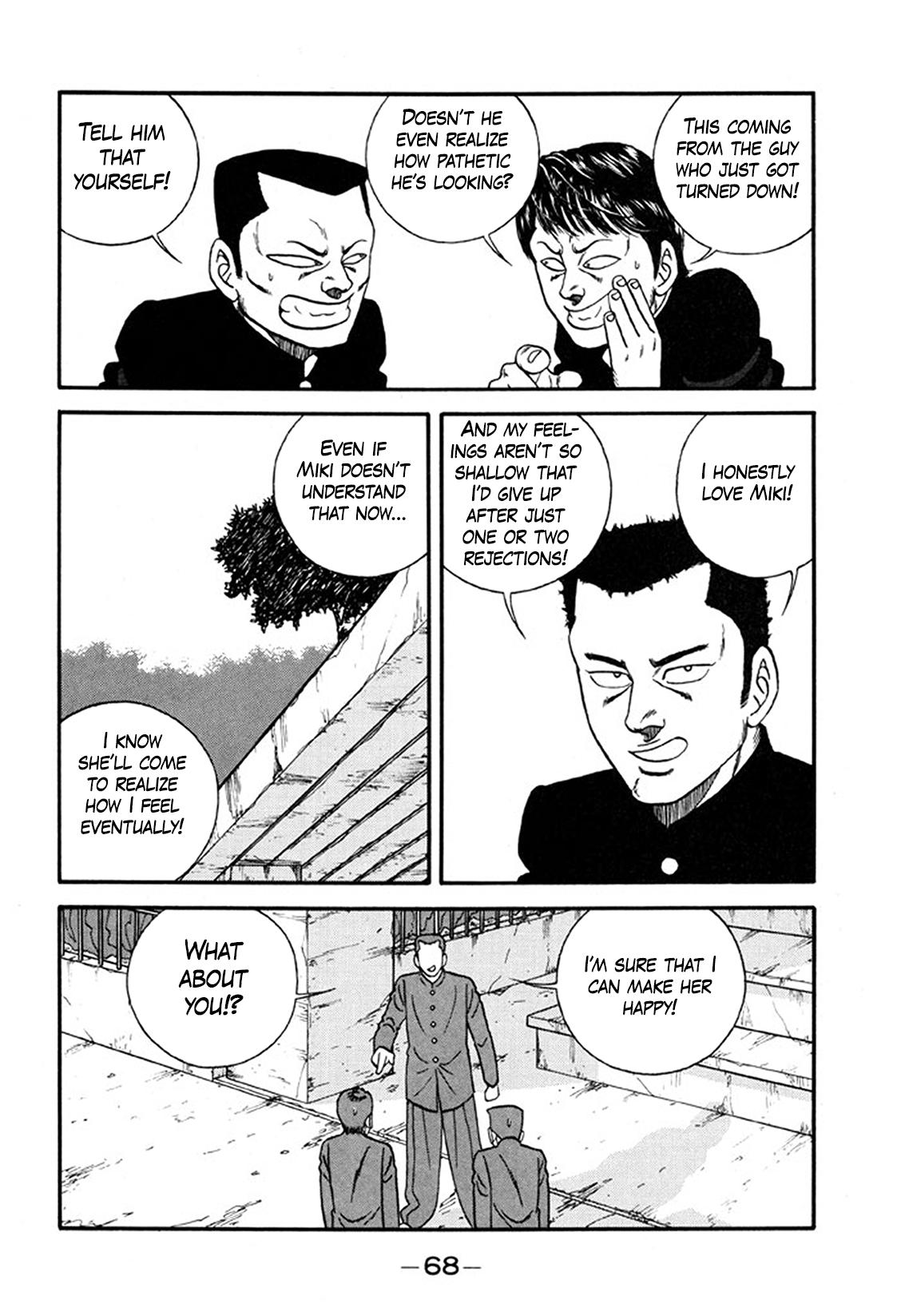 Read Be-bop High School chapter 243 image 19 on Lezhin