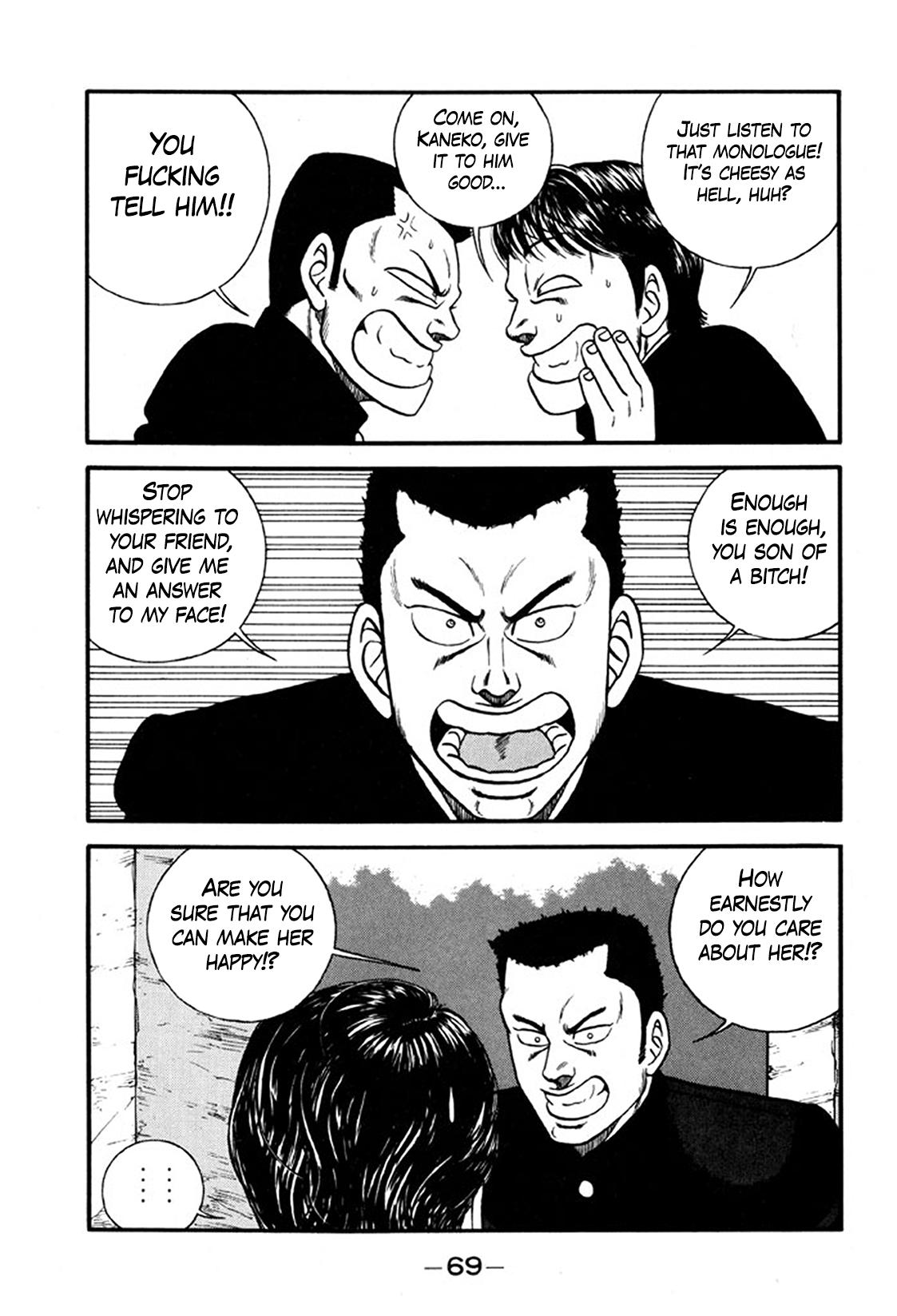Read Be-bop High School chapter 243 image 20 on Lezhin