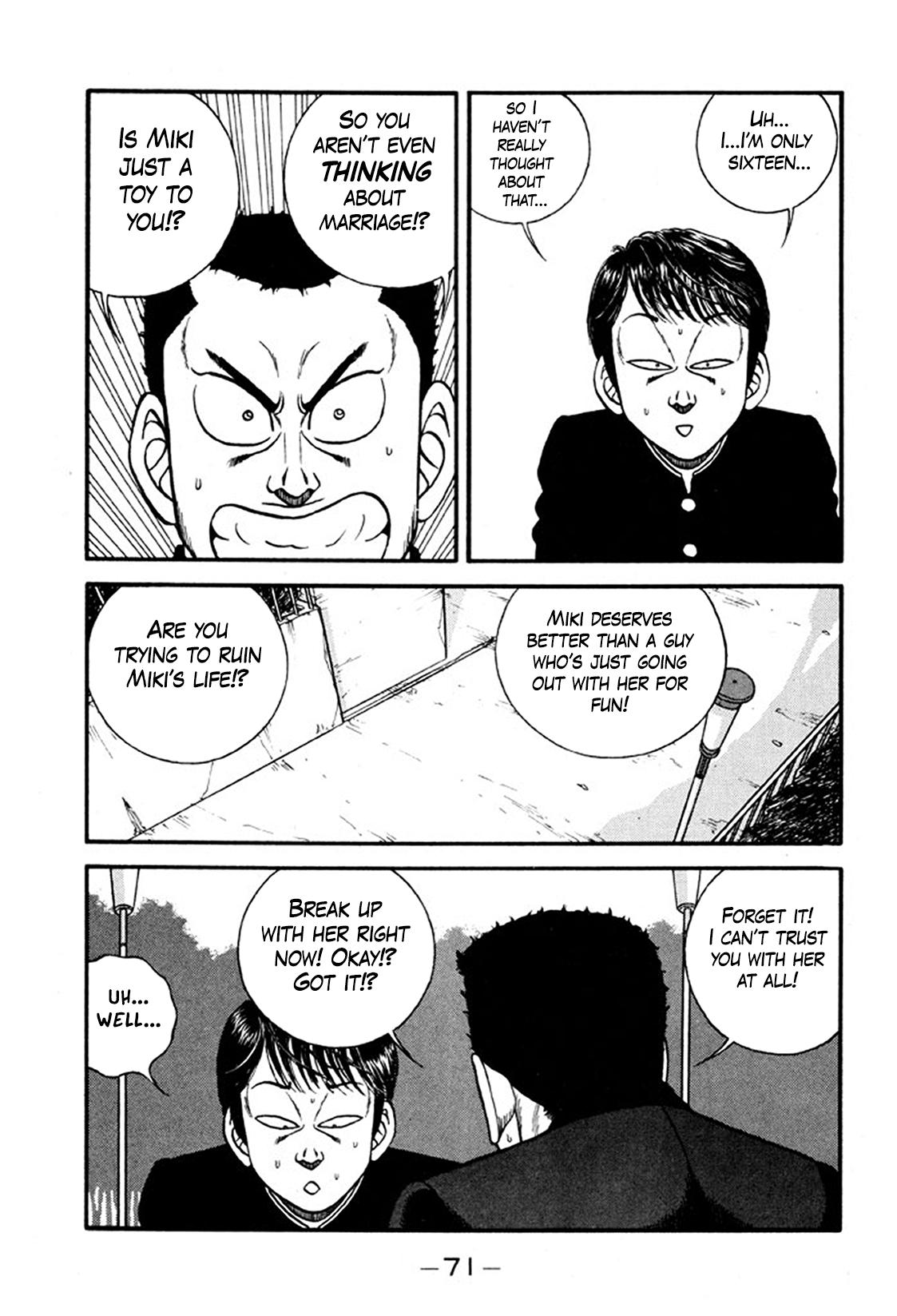 Read Be-bop High School chapter 243 image 22 on Lezhin
