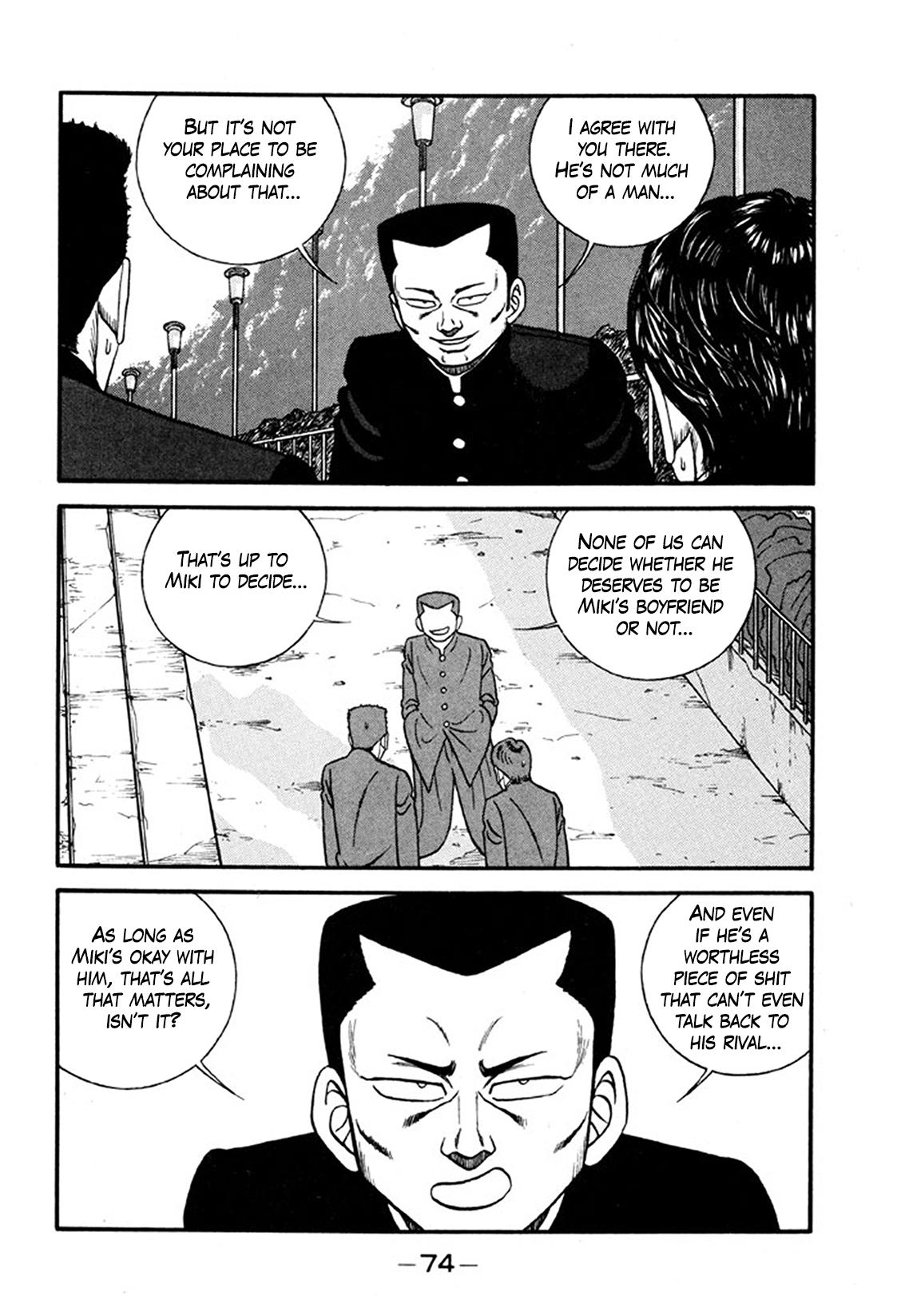 Read Be-bop High School chapter 243 image 25 on Lezhin