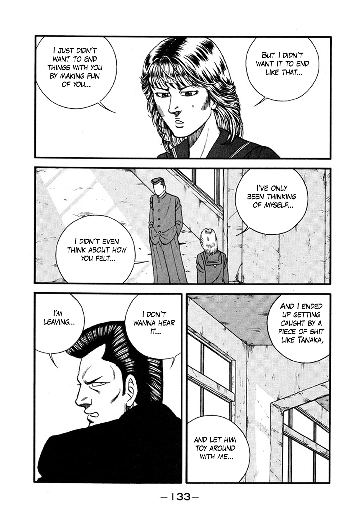 Read Be-bop High School chapter 245 image 10 on Lezhin