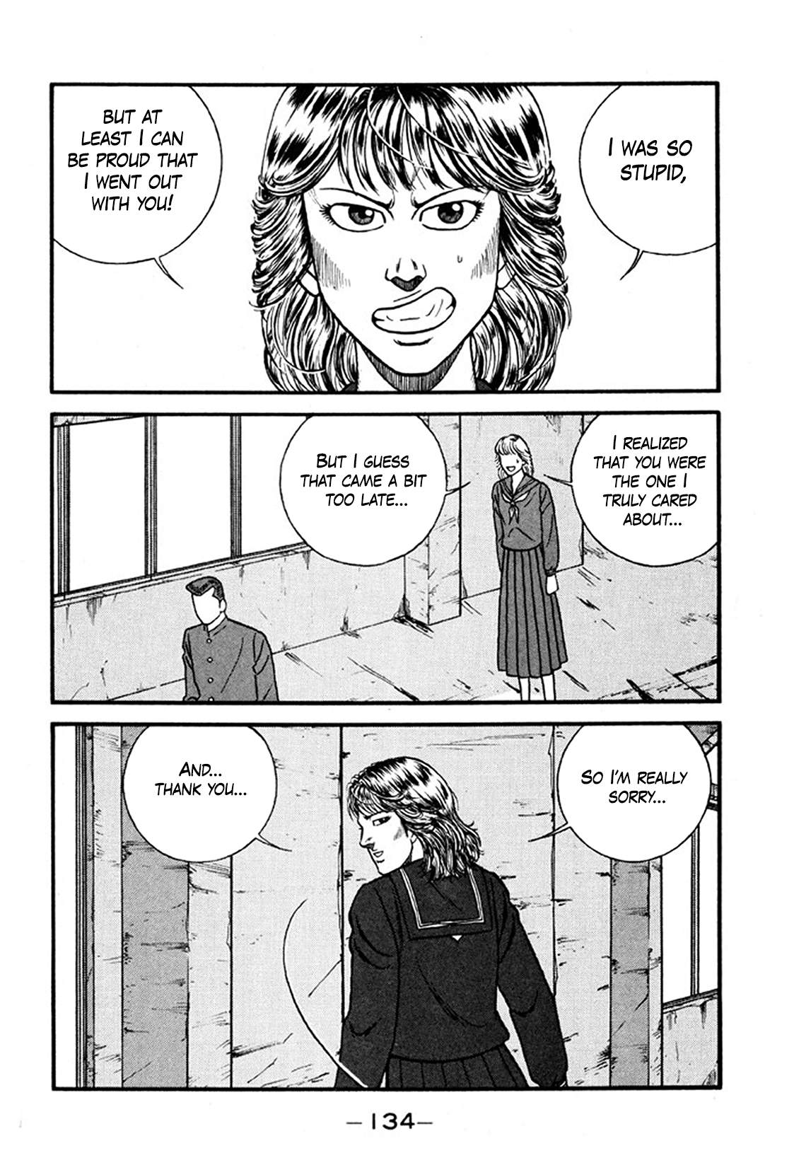 Read Be-bop High School chapter 245 image 11 on Lezhin