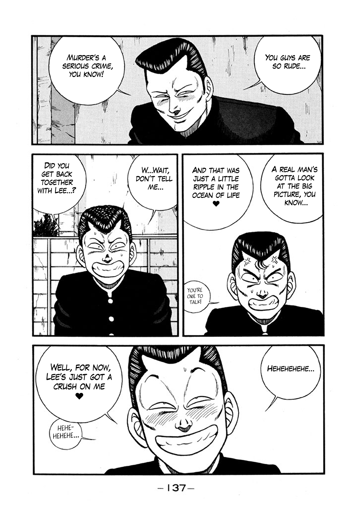 Read Be-bop High School chapter 245 image 14 on Lezhin