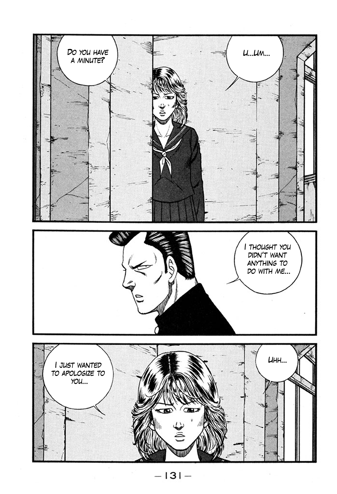 Read Be-bop High School chapter 245 image 8 on Lezhin