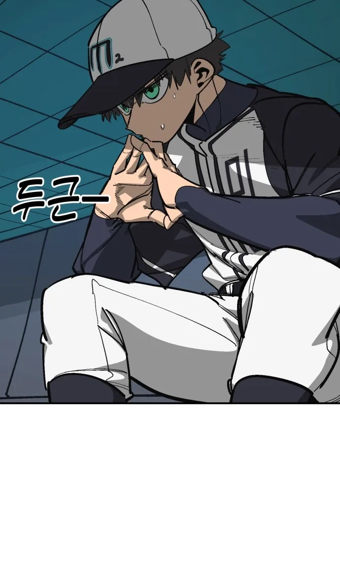 Read Be-bop High School chapter 246 image 1 on Lezhin