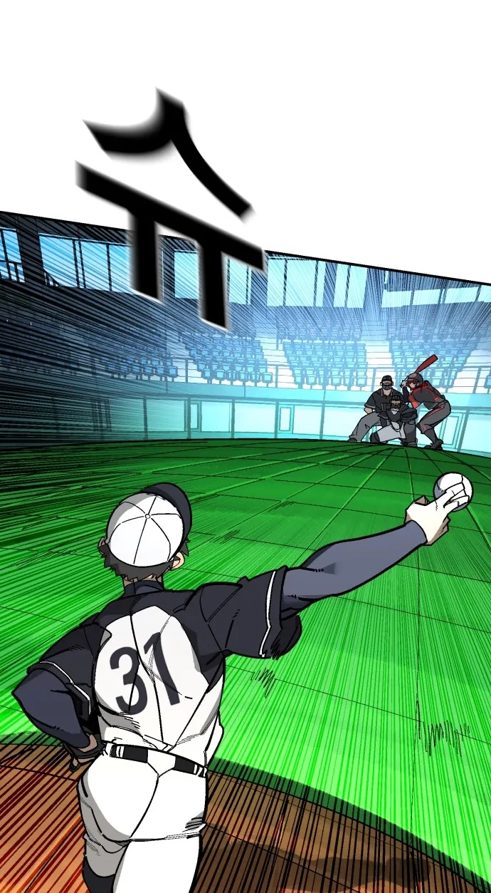 Read Be-bop High School chapter 246 image 100 on Lezhin