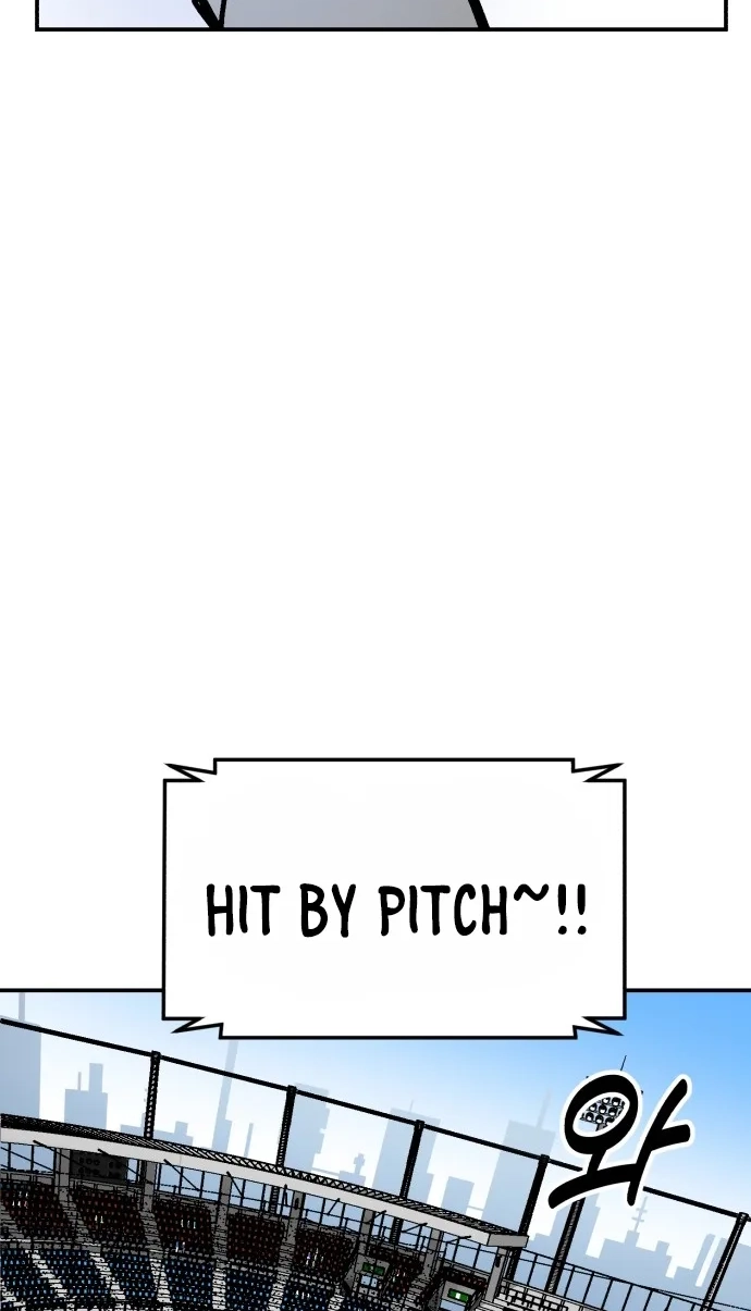 Read Be-bop High School chapter 246 image 105 on Lezhin