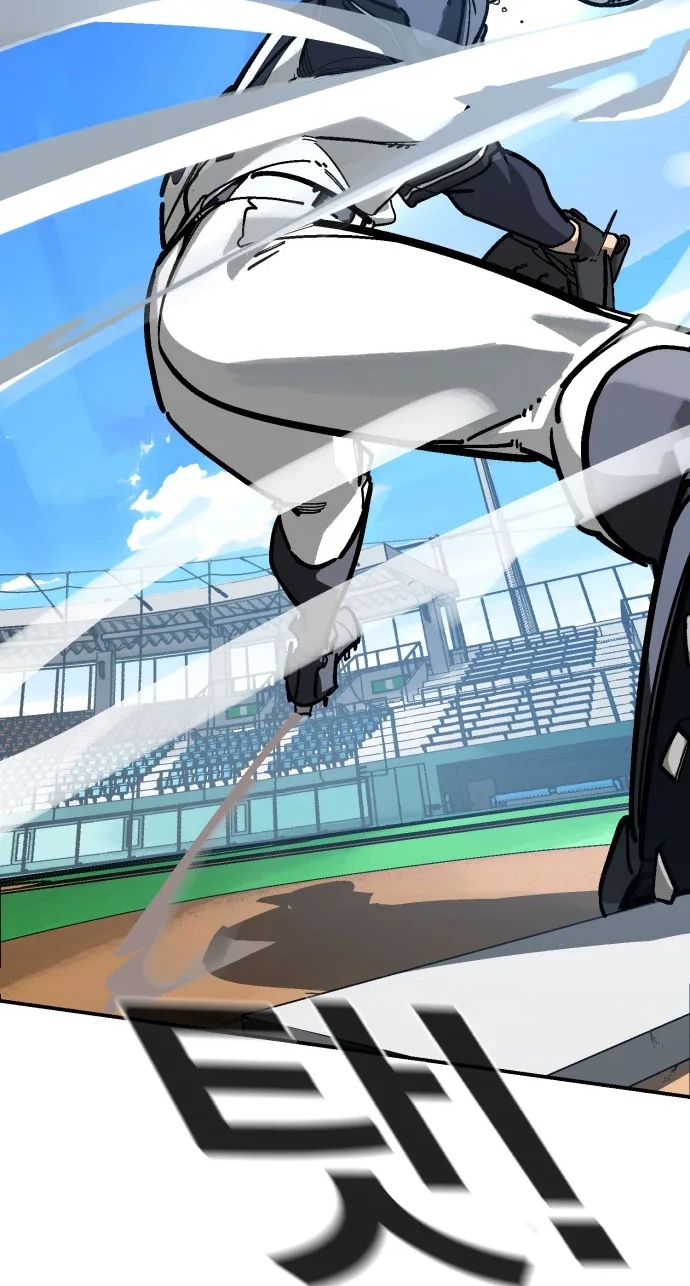 Read Be-bop High School chapter 246 image 118 on Lezhin