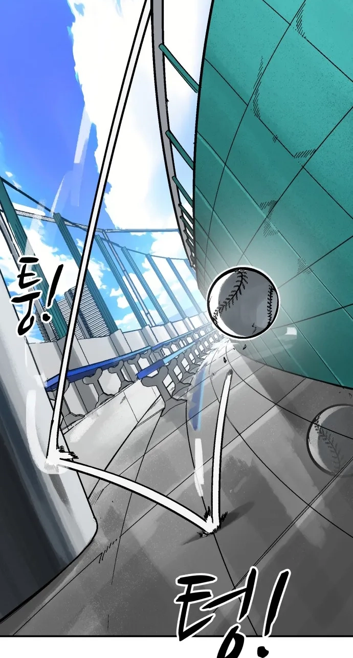 Read Be-bop High School chapter 246 image 132 on Lezhin