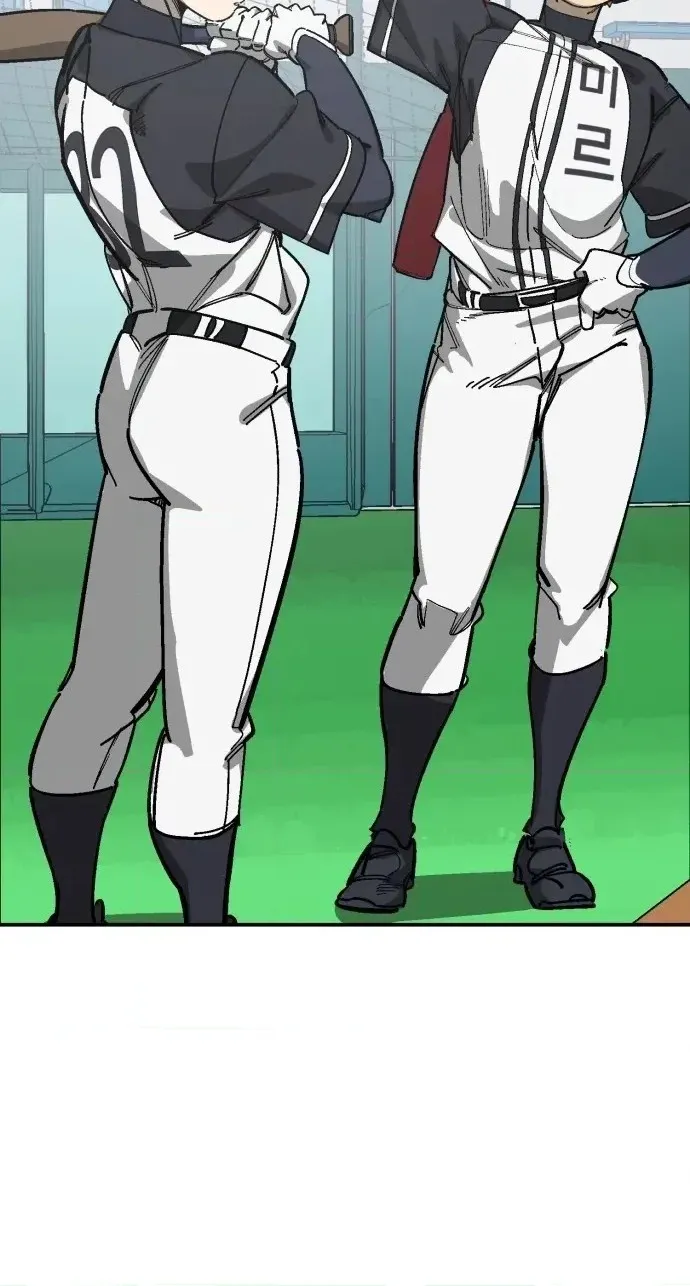 Read Be-bop High School chapter 246 image 19 on Lezhin