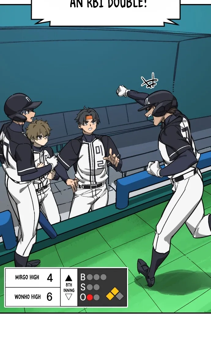 Read Be-bop High School chapter 246 image 4 on Lezhin