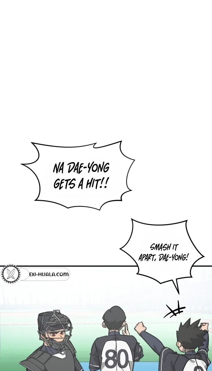 Read Be-bop High School chapter 246 image 46 on Lezhin