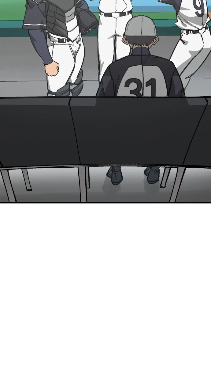 Read Be-bop High School chapter 246 image 47 on Lezhin