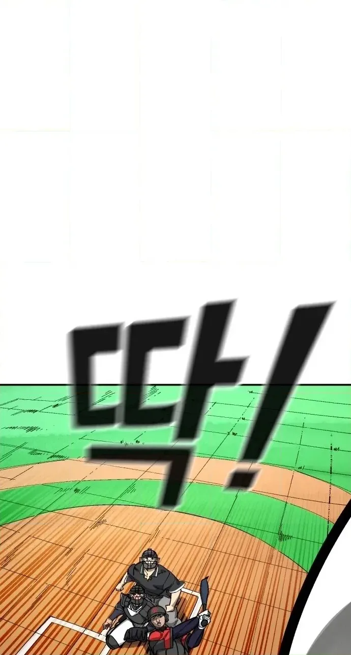 Read Be-bop High School chapter 246 image 79 on Lezhin