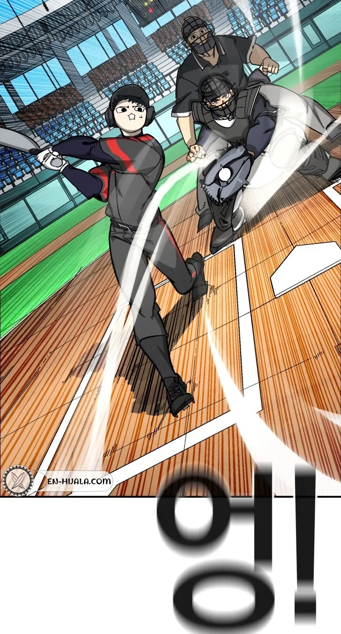 Read Be-bop High School chapter 246 image 81 on Lezhin