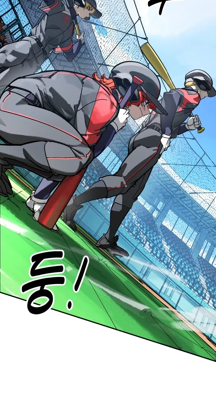 Read Be-bop High School chapter 246 image 85 on Lezhin