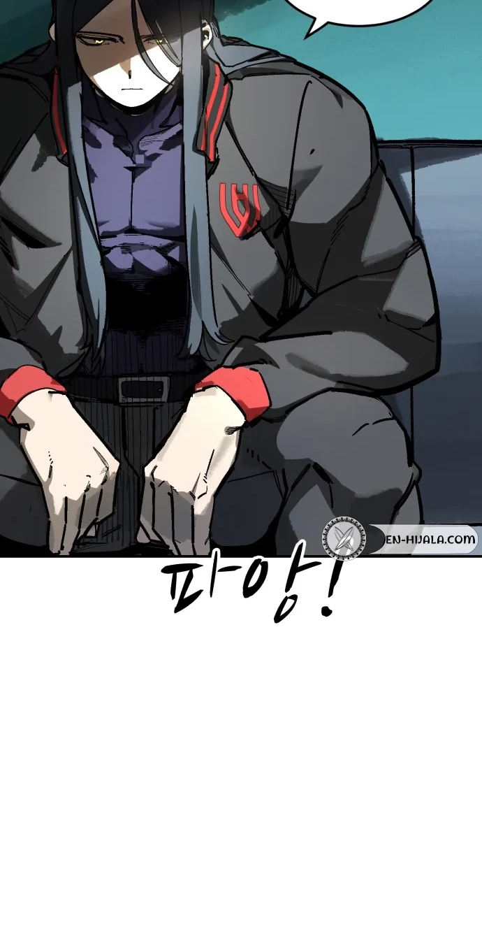 Read Be-bop High School chapter 246 image 92 on Lezhin