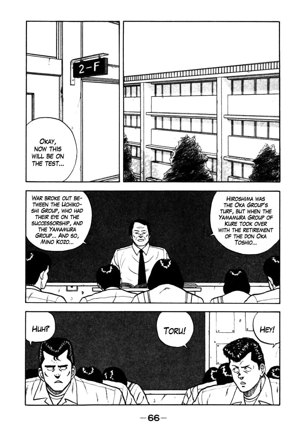 Read Be-bop High School chapter 25 image 1 on Lezhin