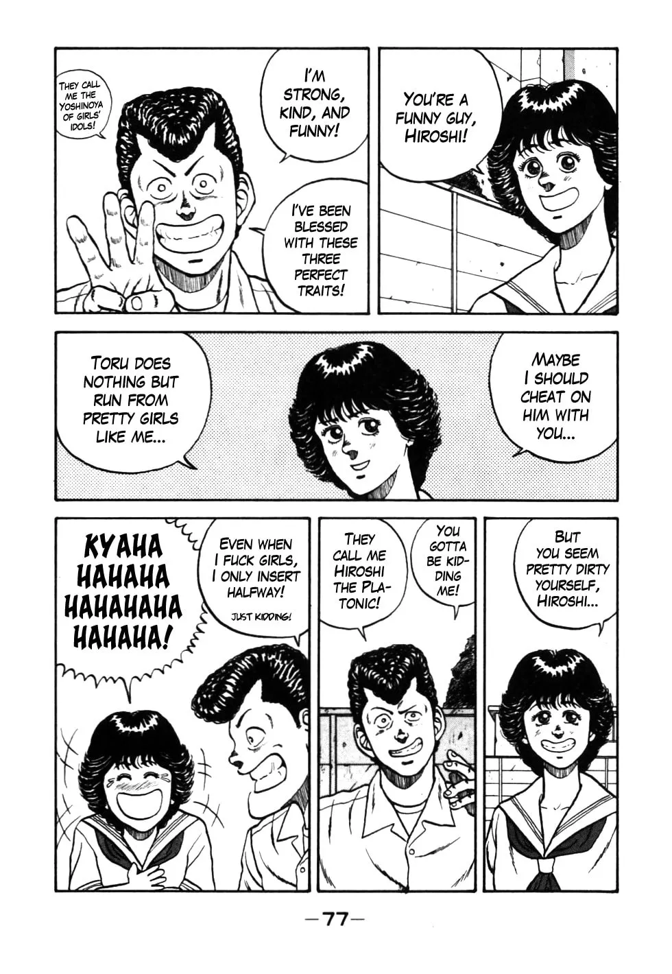 Read Be-bop High School chapter 25 image 12 on Lezhin