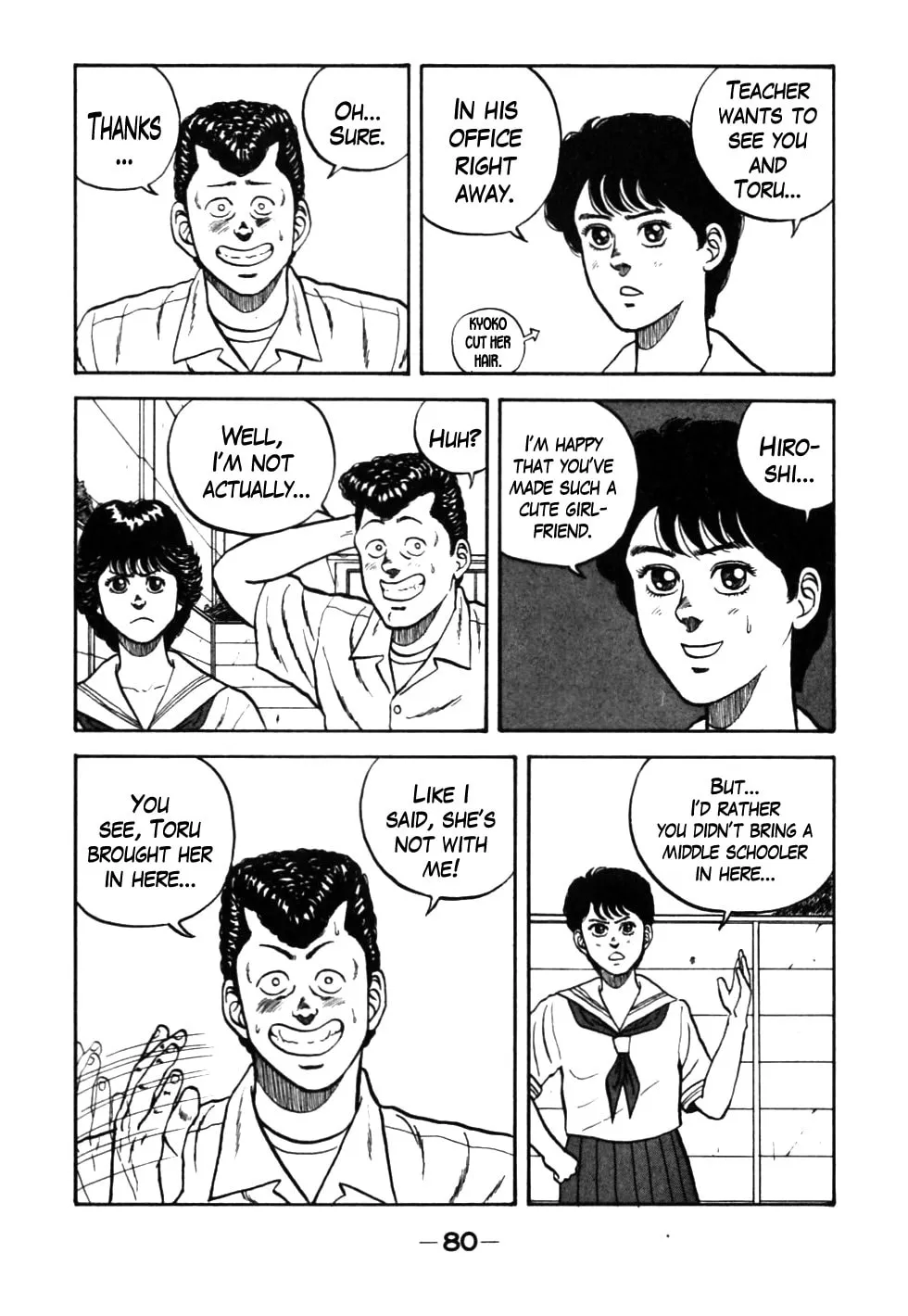 Read Be-bop High School chapter 25 image 15 on Lezhin