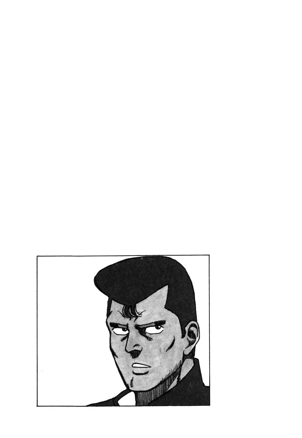 Read Be-bop High School chapter 25 image 19 on Lezhin