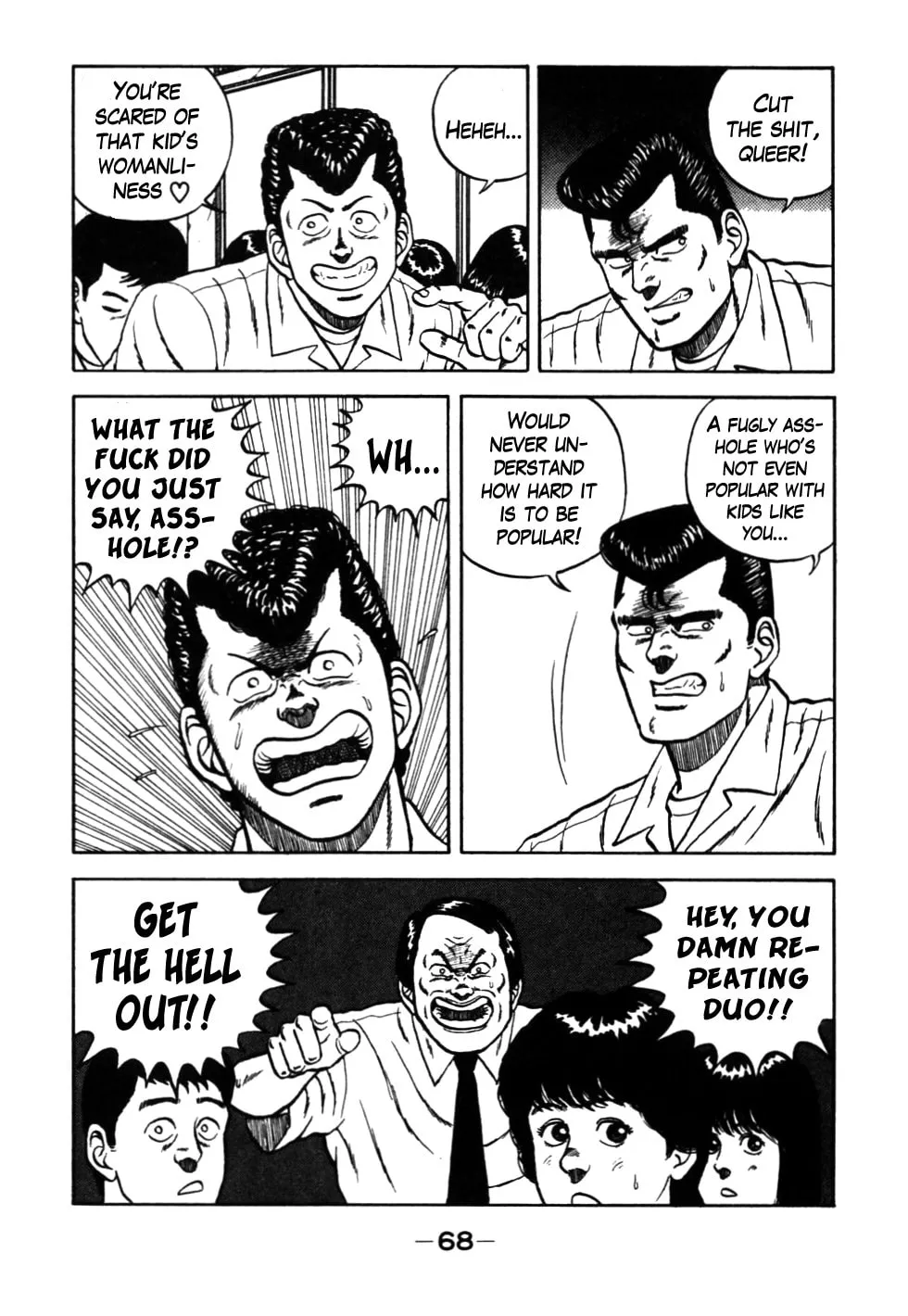 Read Be-bop High School chapter 25 image 3 on Lezhin