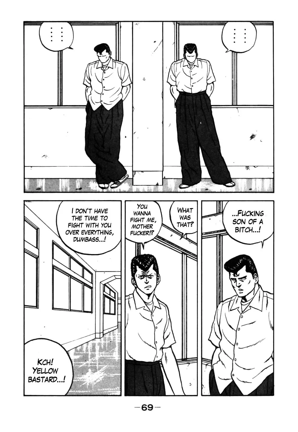 Read Be-bop High School chapter 25 image 4 on Lezhin