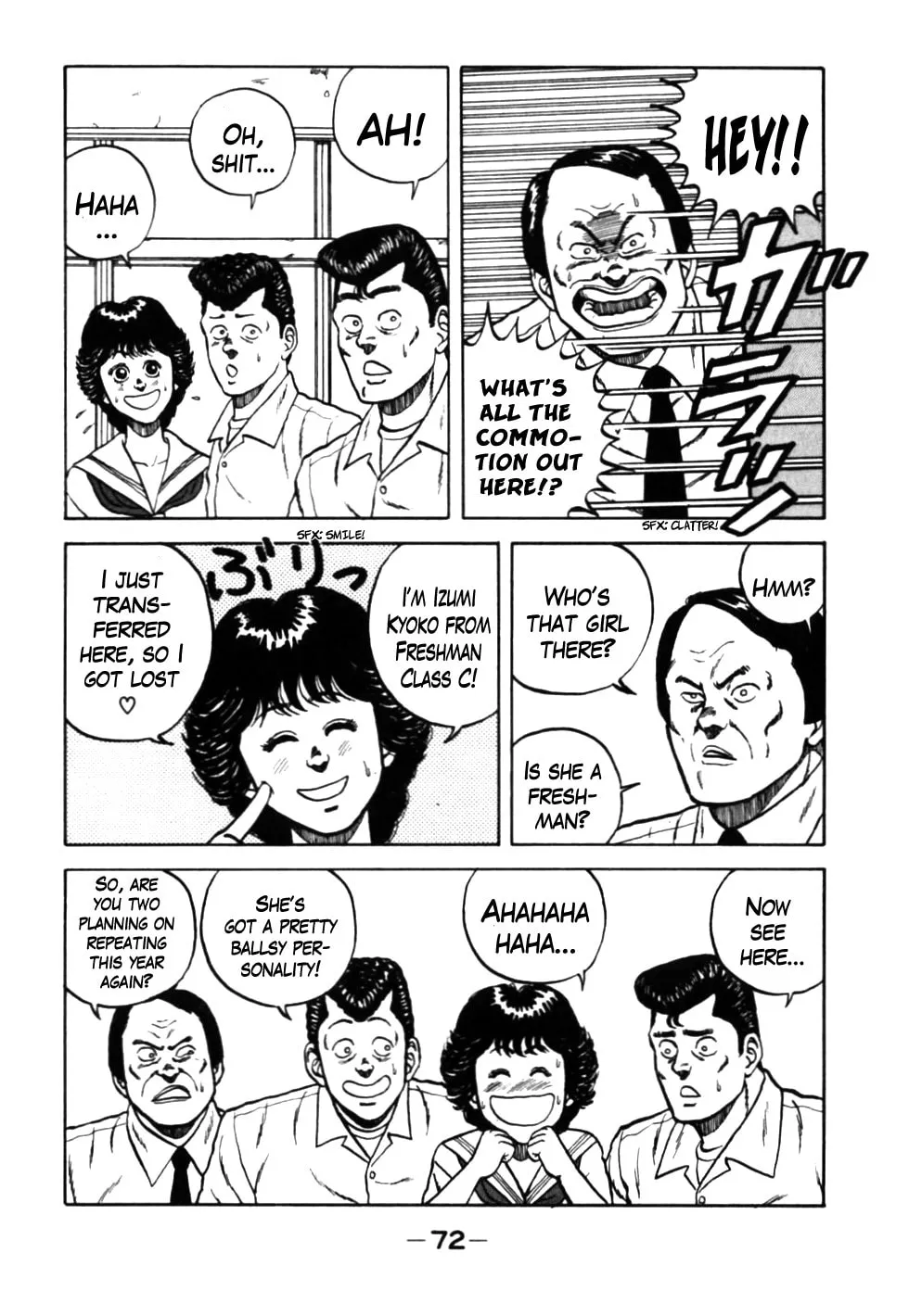 Read Be-bop High School chapter 25 image 7 on Lezhin
