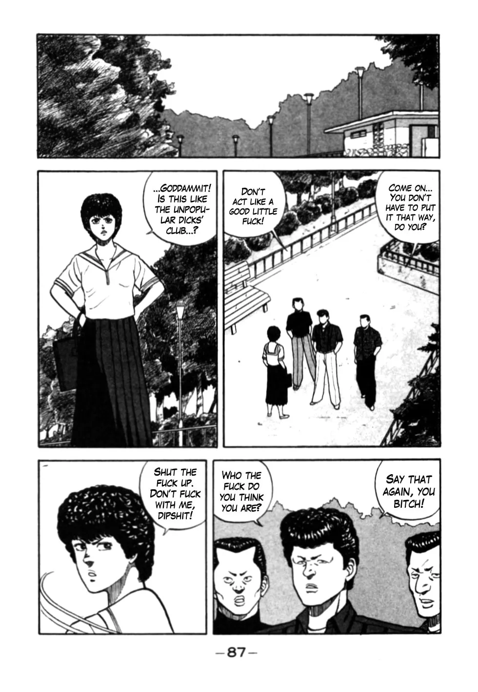 Read Be-bop High School chapter 26 image 1 on Lezhin