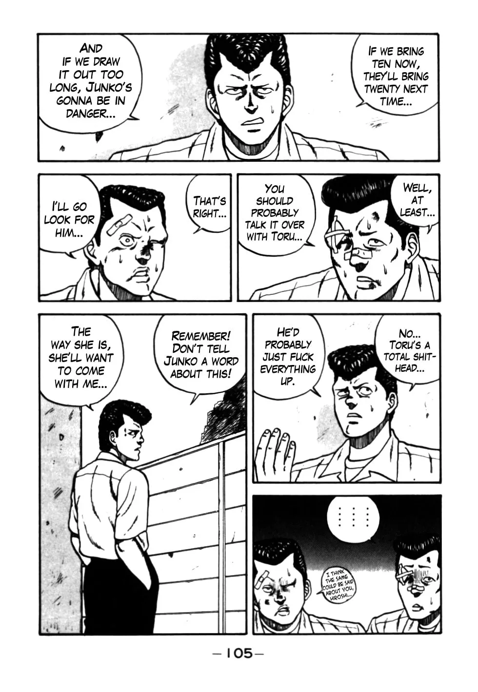 Read Be-bop High School chapter 26 image 18 on Lezhin