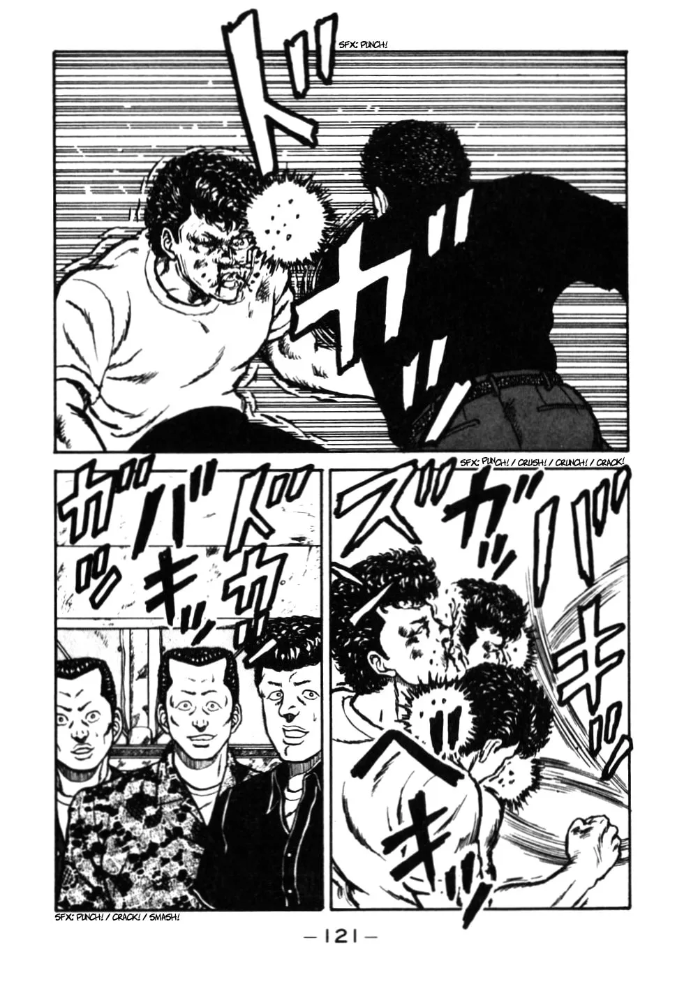 Read Be-bop High School chapter 26 image 34 on Lezhin