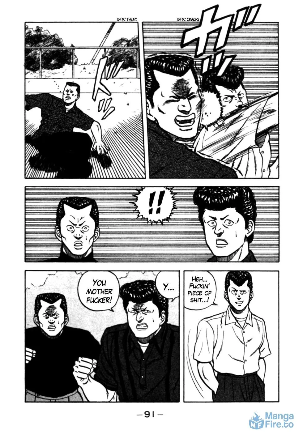 Read Be-bop High School chapter 26 image 5 on Lezhin